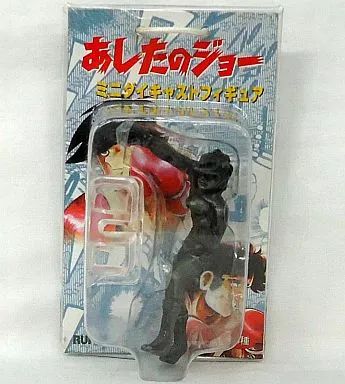 [Usado] Figura Yabuki Joe (For Tomorrow, Part 2) "Ashita no Joe" Mini Diecast Figure
