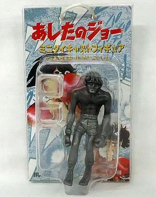 [Usado] Figura Toru Chikaraishi (Sin tácticas de guardia) Mini figura Diecast "Ashita no Joe"