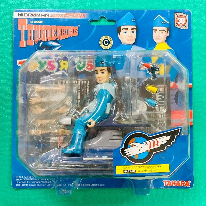 [Artículo sin abrir] Toys R Us Limited Takara Microman Micro Action Series EX MAEX-01 Scott Tracy Figura THUNDERBIRDS Thunderbird