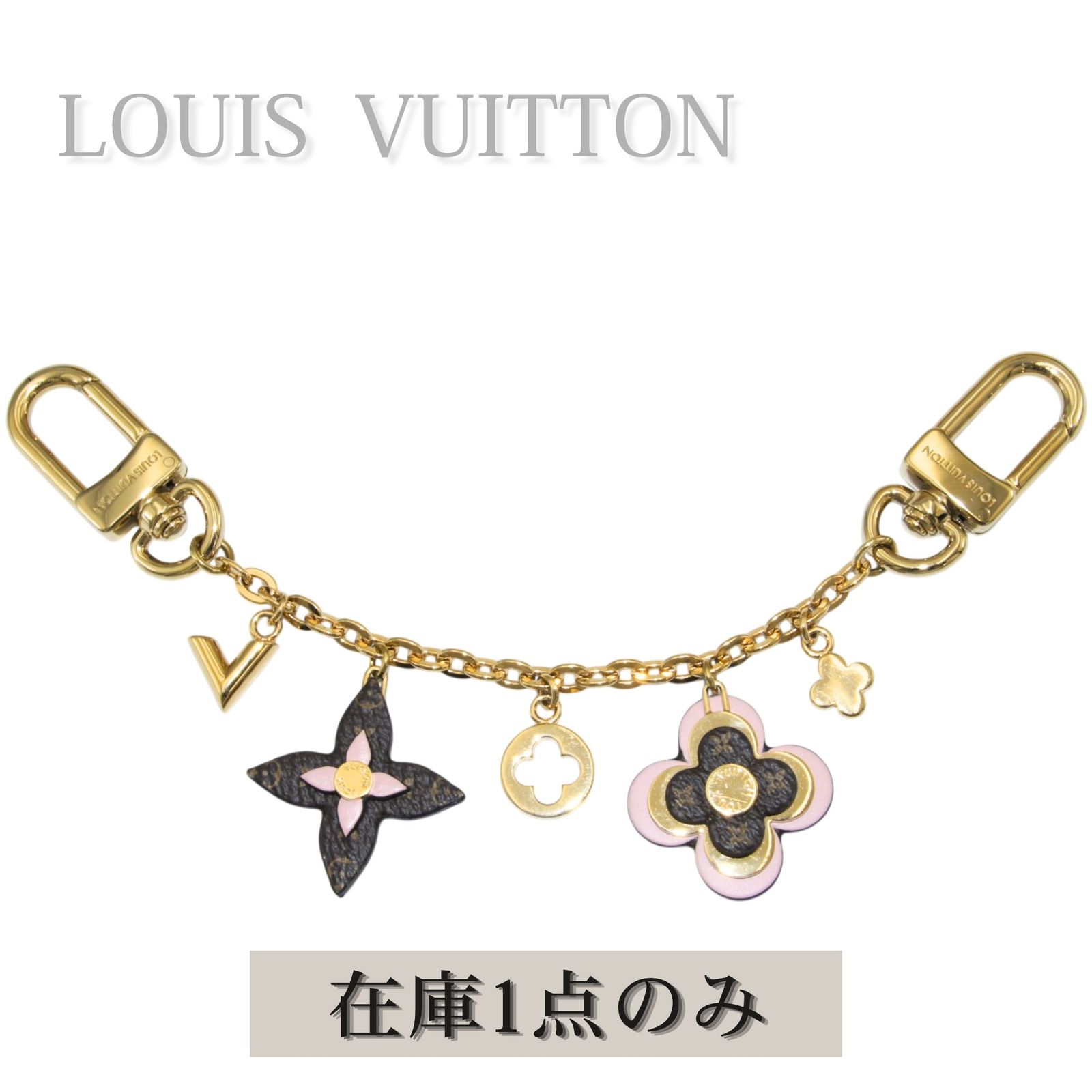 【中古】LOUIS VUITTON ルイヴィトン キーホルダー・ブルーミング フラワー レディース ブラウン 茶 ゴールド 金 モノグラム エピ レザー メタル バッグチャーム キーリング キーホルダー フラワーモチーフ M01414 女性用 バッグ小物