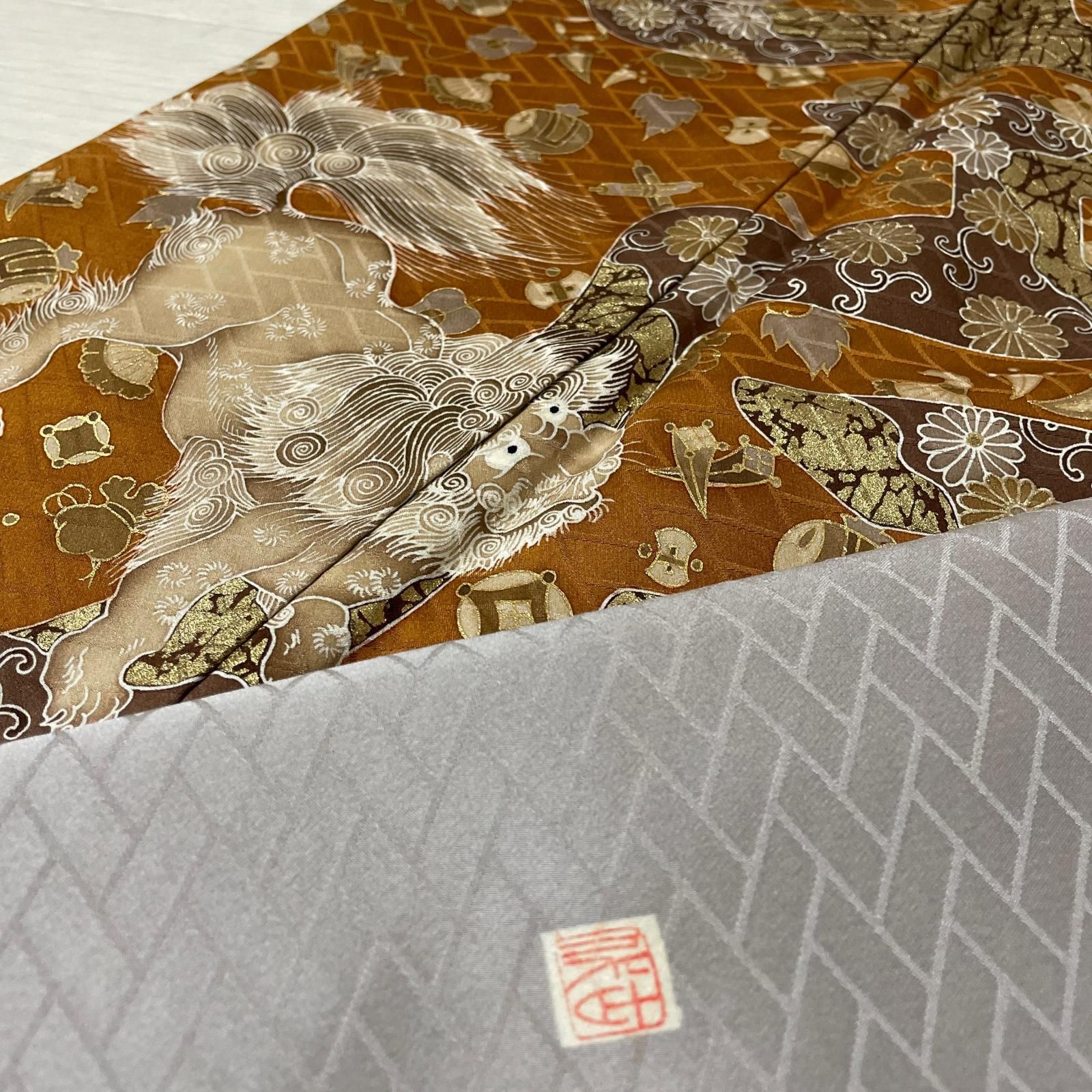 逸品 作家物 色留袖 唐獅子に宝尽くし 文字に花模様 檜垣地紋 着物 正絹 五つ紋 X-6051 22,350円