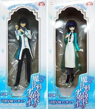 【中古】フィギュア 全2種セット 「魔法科高校の劣等生」 司波兄妹フィギュア