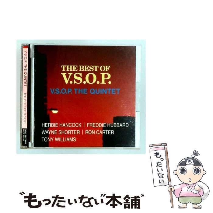 【中古】 [FCCP 30250] The Best Of V.S.O.P. / V.S.O.P. The Quintet / Sony