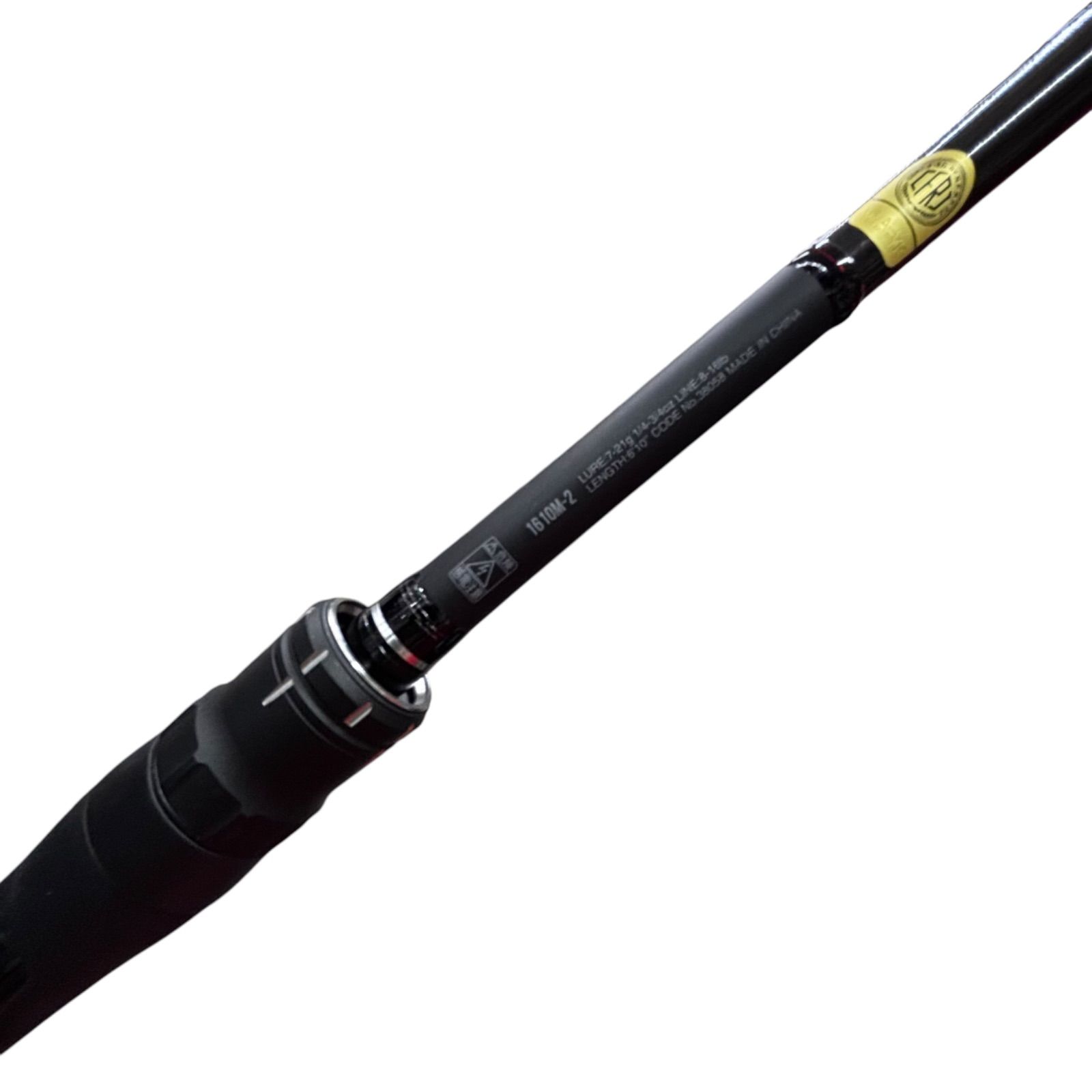 1)【中古未使用品】シマノ18ポイズンアドレナ 1610M-2 ⑥＊ - メルカリ