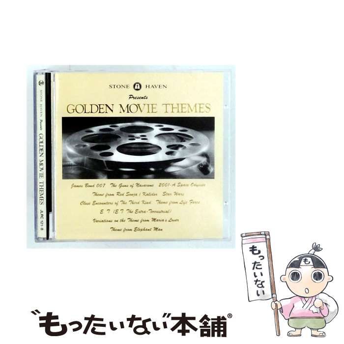 【中古】 [JLRC 121-8] Stone Haven Presents Golden Movie Themes / /