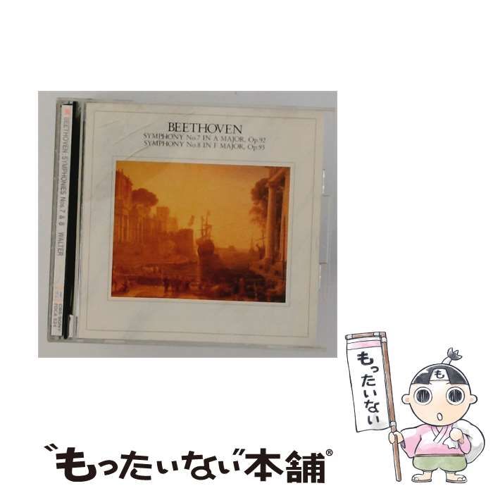 【中古】 [FDCA 524] The Great Collection Of Classical Music vol.24 ベートーヴェン 交響曲第7番/ 交響曲第8番 / ブルーノ・ワルター / Sony