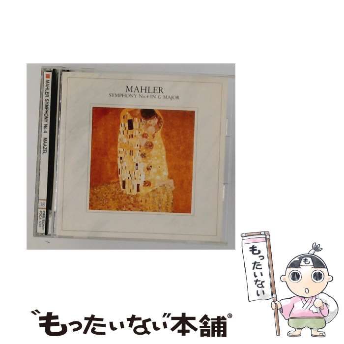 【中古】 [FDCA 538] The Great Collection Of Classical Music vol.38 マーラー 交響曲第4番ト長調 「大いなる喜びへの讃歌」 / ロリン・マゼール / Sony