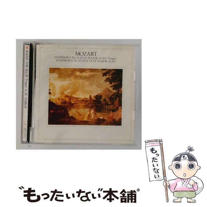 【中古】 [FDCA 519] The Great Collection Of Classical Music vol.19 モーツァルト 交響曲第38番/ 第39番 / ラファエル・クーベリック / Sony