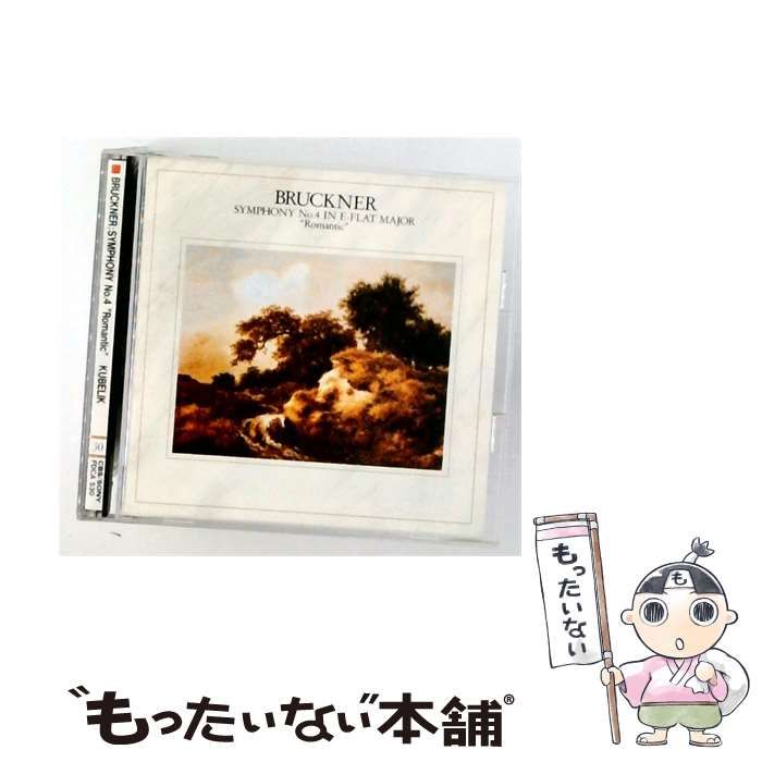 【中古】 [FDCA 530] The Great Collection Of Classical Music vol.30 ブルックナー 交響曲第4番変ホ長調 「ロマンティック」 / ラファエル・クーベリック / Sony