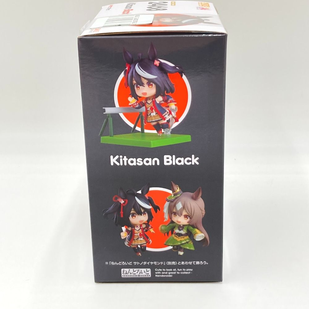 ねんどろいど キタサンブラック 「ウマ娘 プリティーダービー