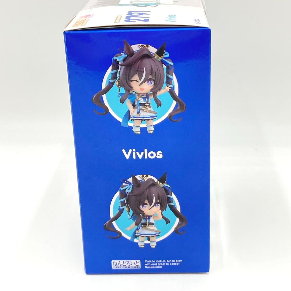 ねんどろいど ヴィブロス 「ウマ娘 プリティーダービー