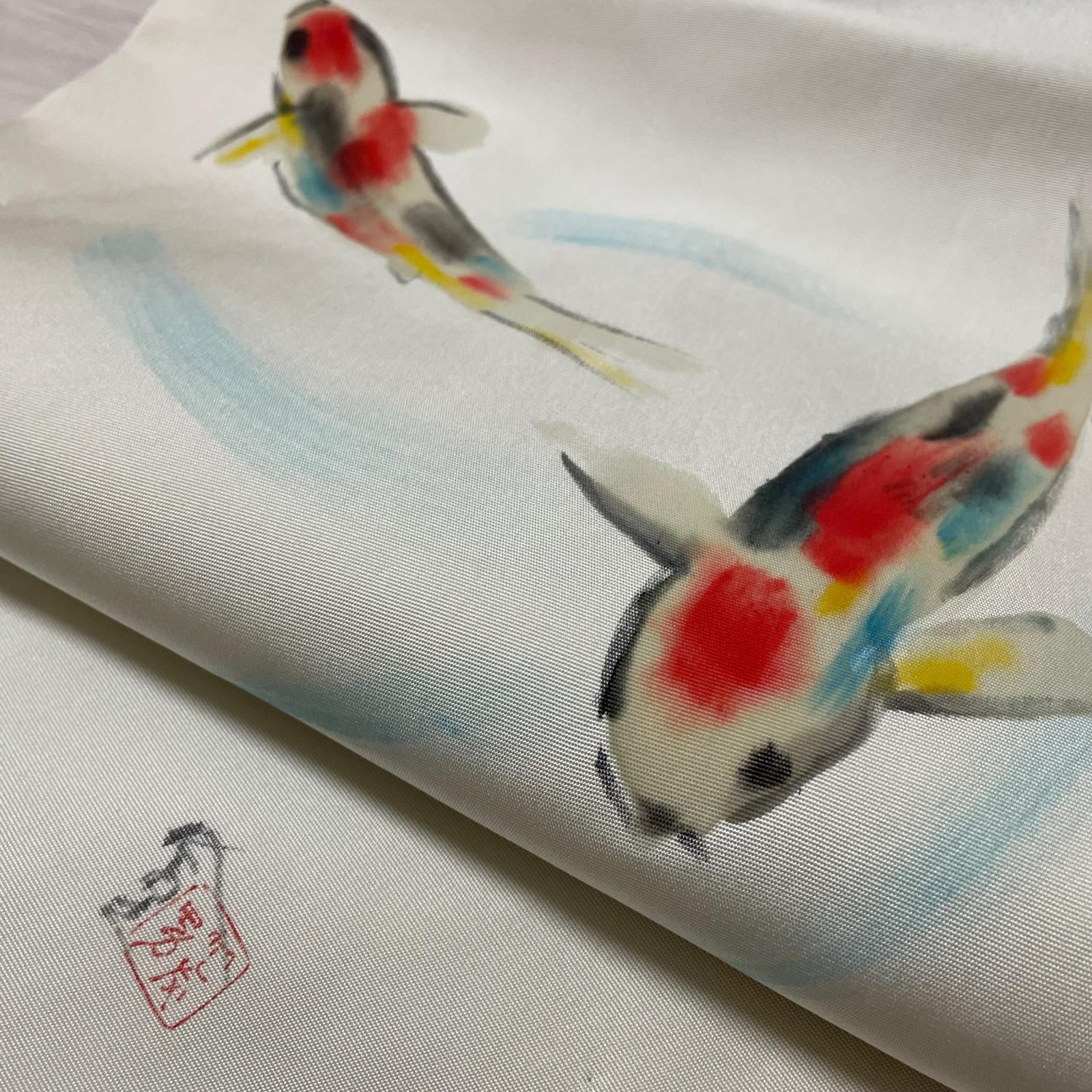 作家物 名古屋帯 塩瀬 錦鯉 九寸 正絹 着物 X-6149