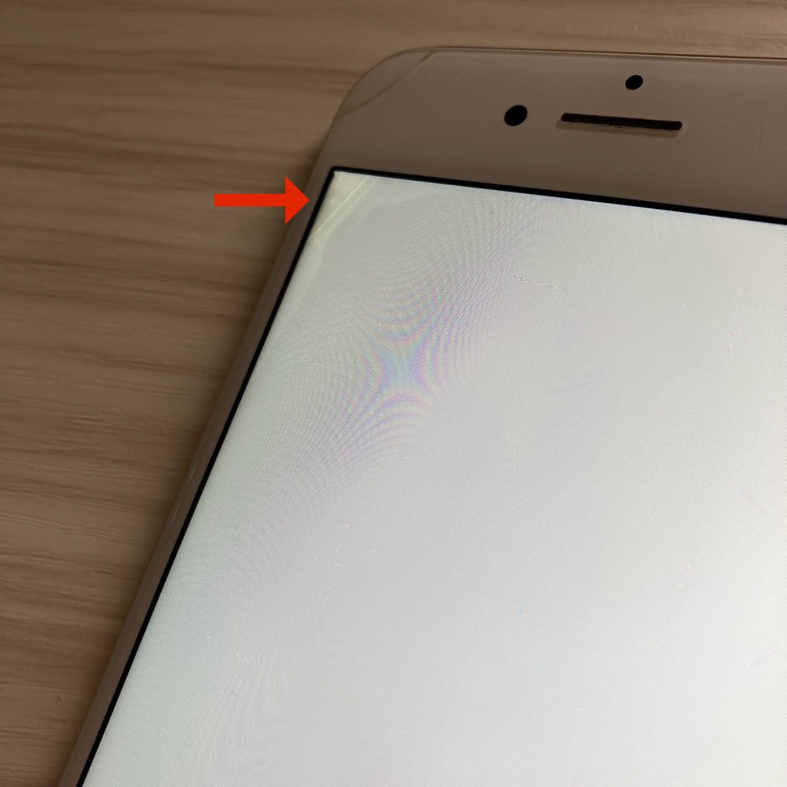iPhone7 128GB GOLD SIMフリー(訳あり)- メルカリ