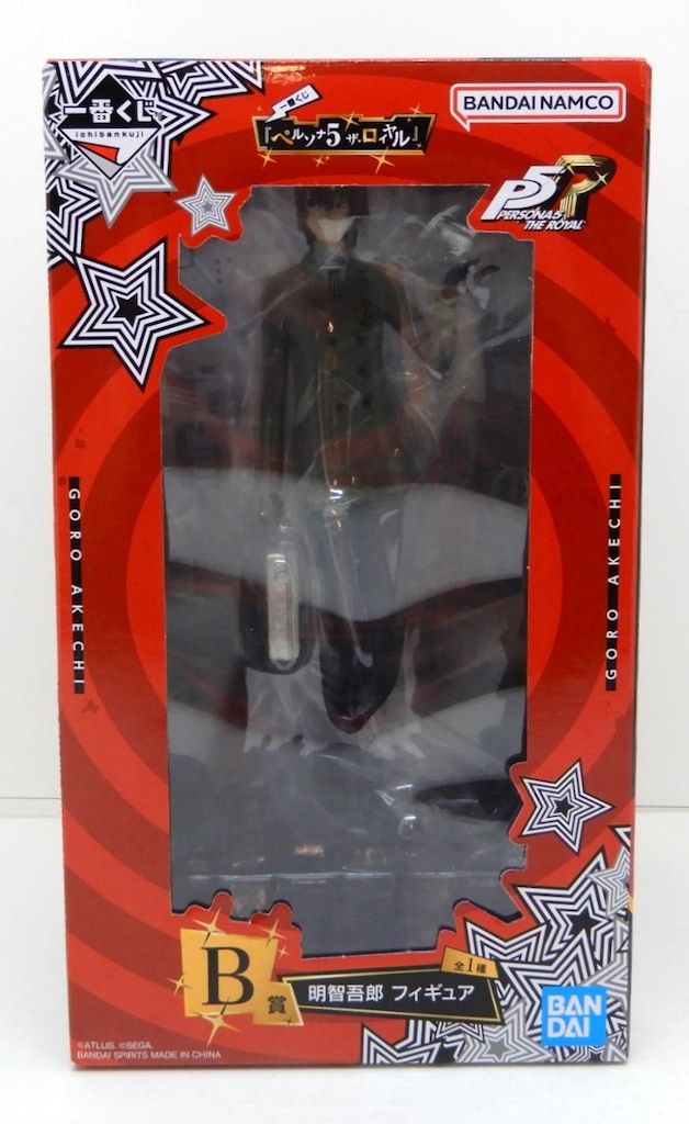 BANDAI SPIRITS 一番くじ ペルソナ5 ザ・ロイヤル B賞 明智吾郎