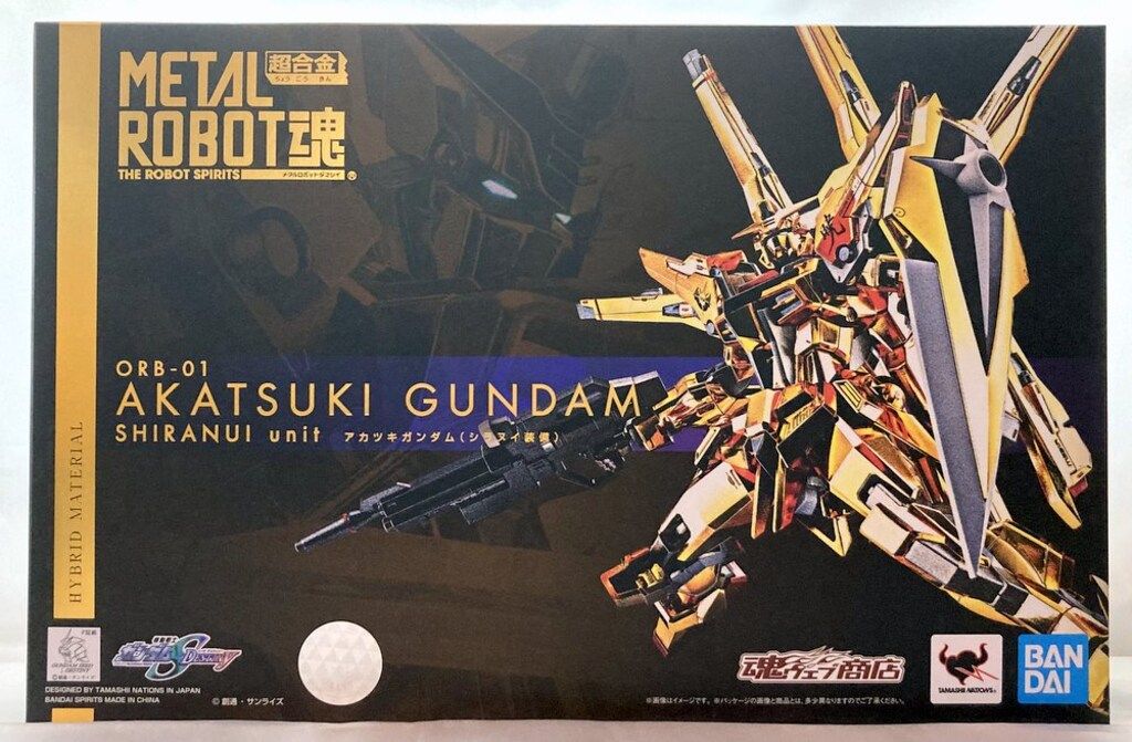 BANDAI SPIRITS METAL ROBOT魂 機動戦士ガンダムSEED DESTINY アカツキガンダム シラヌイ装備 14,322円
