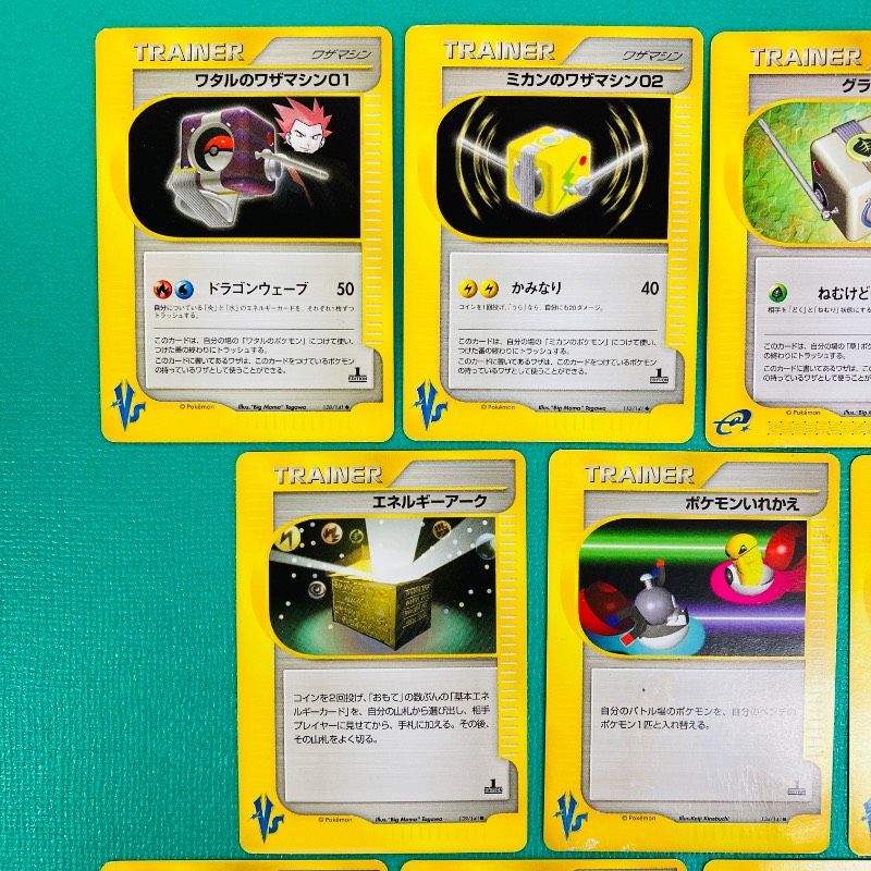 ポケモンカード VS eカード 28枚 Vintage ポケモンカード VS eカード 28枚 Vintage ポケモンカード VS eカード