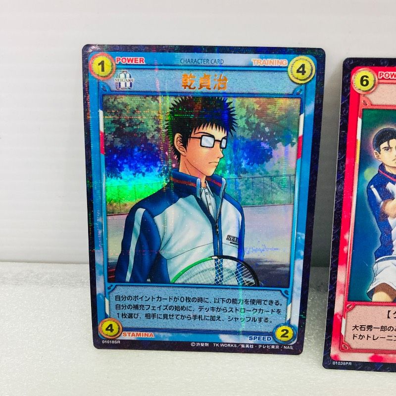 テニスの王子様 テニプリ トレーディングカード 大量 まとめ売り