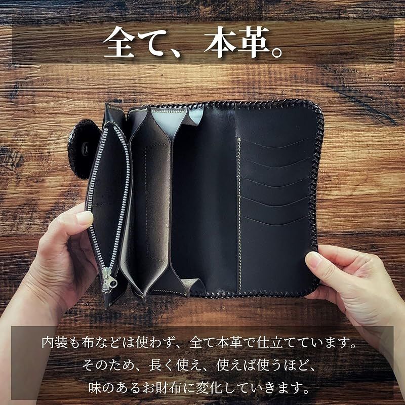 【新品】 [ASIAN ZACCA] バイカーズウォレット 長財布 ライダースウォレット レザーウォレット 二つ折り 財布 メンズ 本革 ヌメ革 カービング 革財布 アメカジ コンチョ