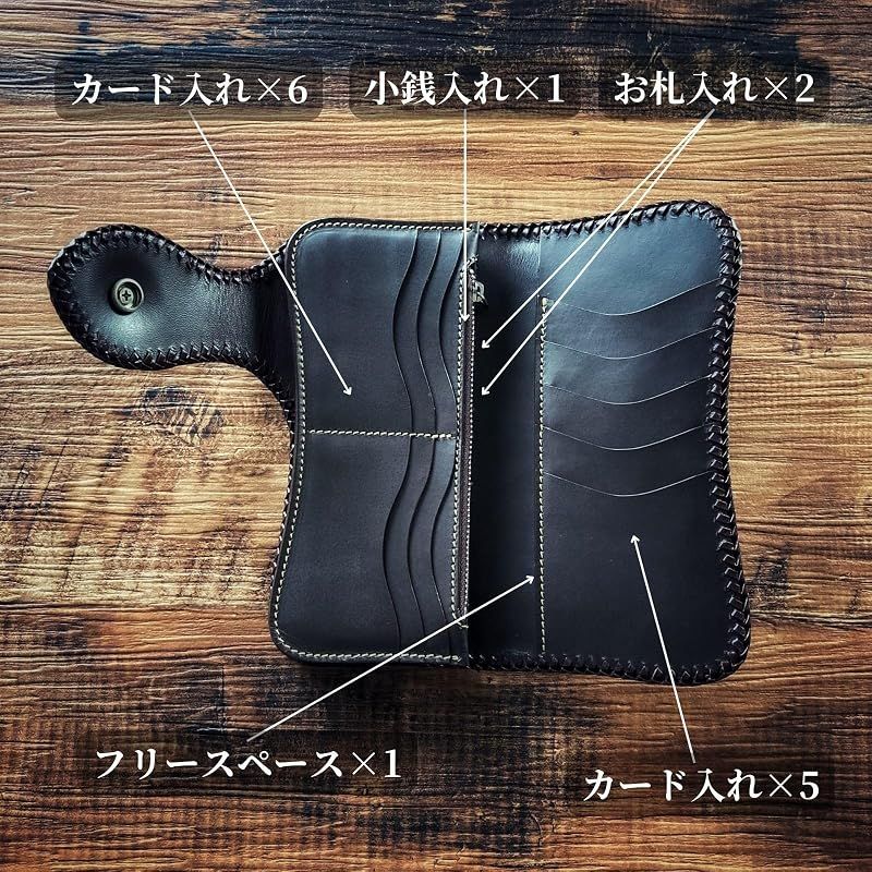 【新品】 [ASIAN ZACCA] バイカーズウォレット 長財布 ライダースウォレット レザーウォレット 二つ折り 財布 メンズ 本革 ヌメ革 カービング 革財布 アメカジ コンチョ