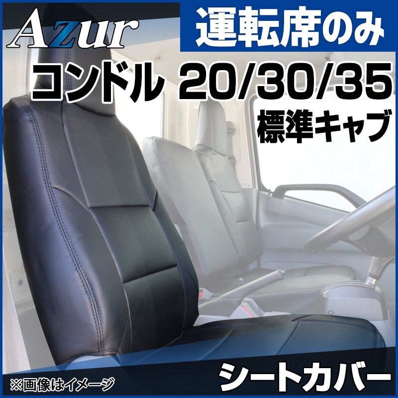 フィッシング 最終価格‼️【ガンクラフト】パンダ‼️ジョイクローラー
