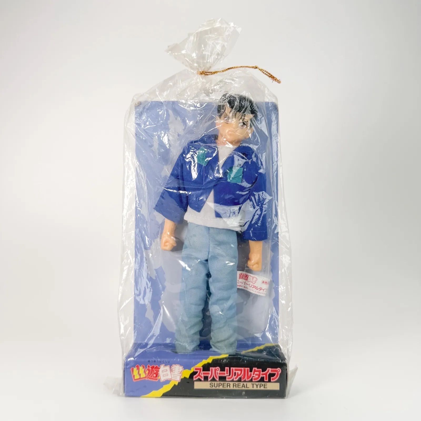Yu Yu Hakusho Yusuke Urameshi Figura tipo súper real