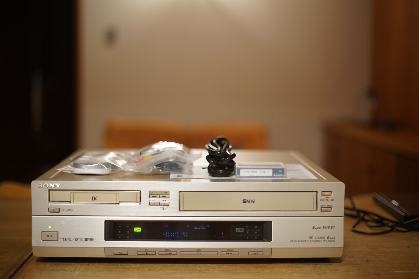 動作保証あり SONY WV-D9000 DV VHS ビデオカセットレコーダー