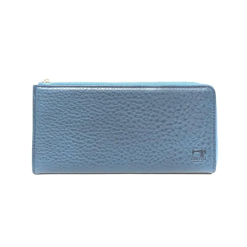 【新品】 [カルクル] L字ファスナー長財布 ブルー MSAR-N14