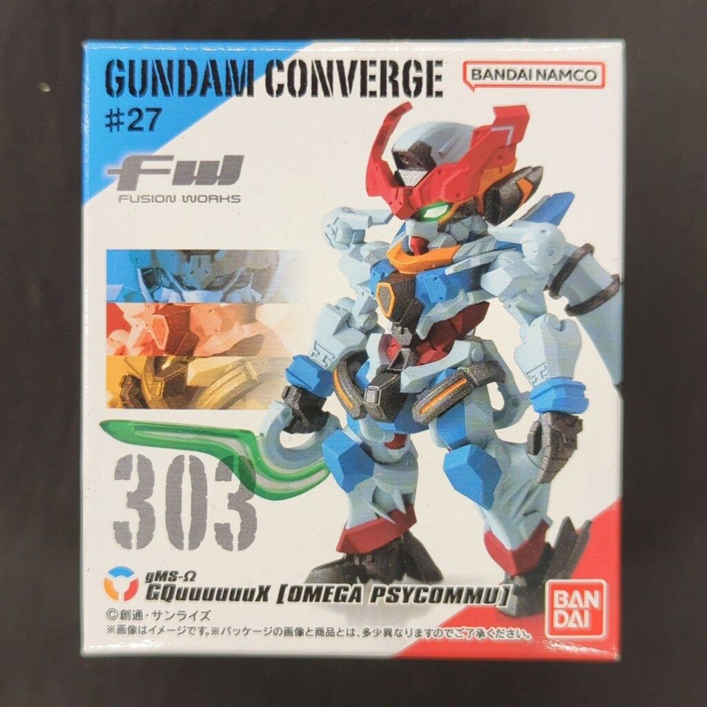 バンダイナムコ FW GUNDAM CONVERGE ♯27 ♯27 GQuuuuuuX 303 - メルカリ