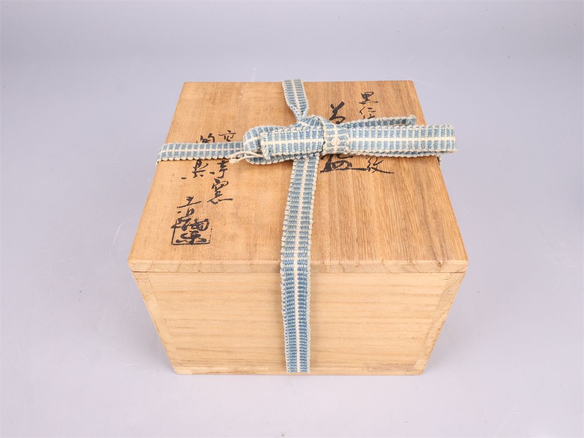 京焼 【森里陶楽】 高台寺窯 黒仁清花丸紋 茶碗 径12.5㎝／共箱 CS236