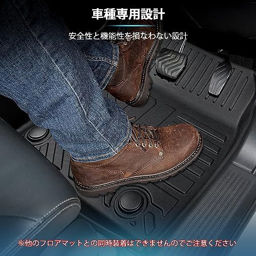 N◆ニッサン 新型エクストレイル T33系 5人乗用 e-power フロアマット車種専用 nissan X-Trail T33 SNT33 3D立体カーマット 防水マット TPE材質 保護マット 耐汚れ 耐摩擦 内装 カスタムパーツ インテ 18ba406c