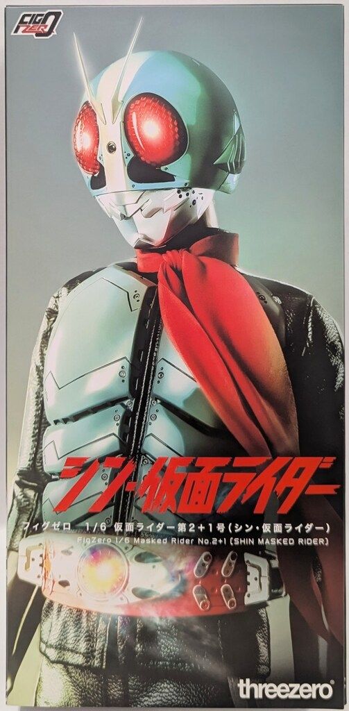 threezero フィグゼロ 1/6 シン・仮面ライダー 仮面ライダー第2+1号