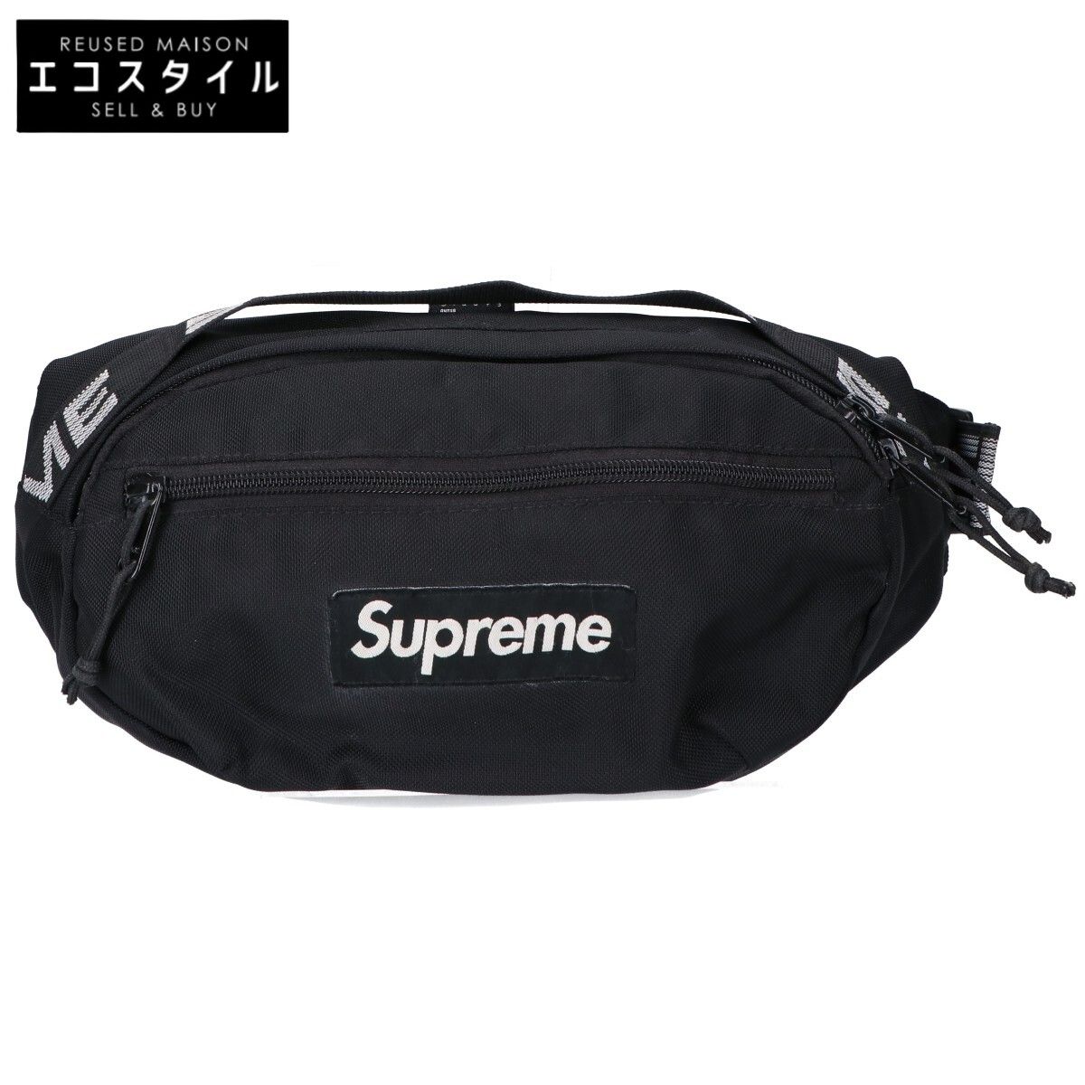 Supreme　シュプリーム　ブラック ロゴ ストリングウエストバッグ　- 11,965円