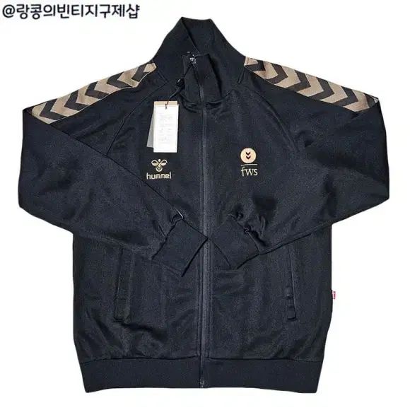 hummel(ヒュンメル) ストリート FWS ヴィンテージ ジャージ ジャケット