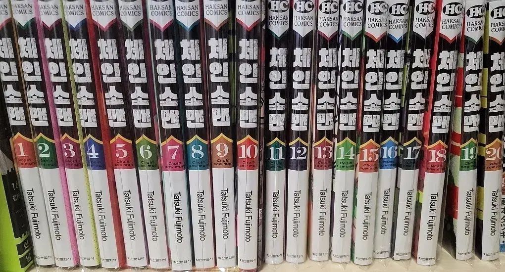 チェンソーマン 漫画 1 20 巻 願書