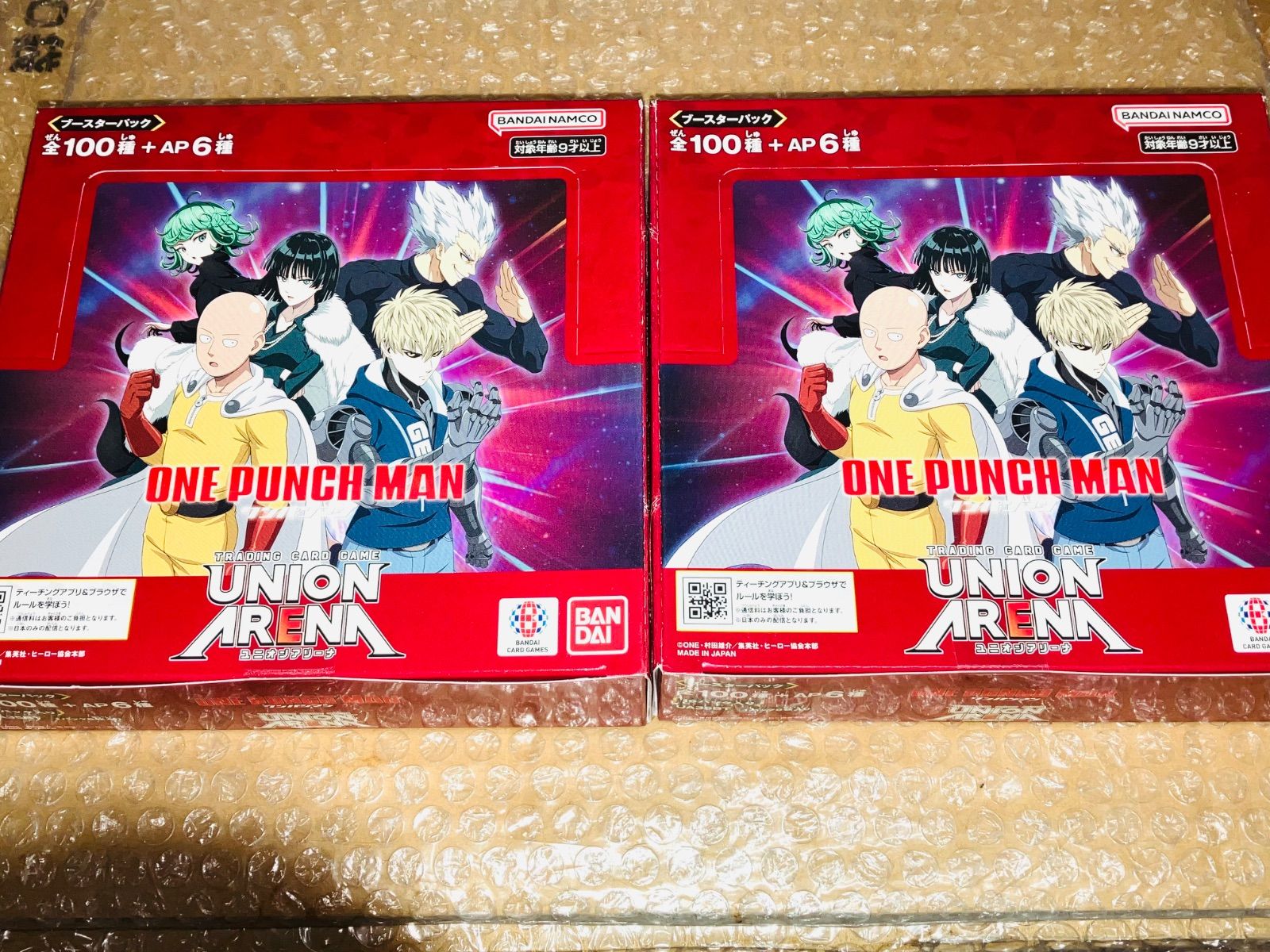 UNION ARENA　ユニオンアリーナ　ワンパンマン　5box 未開封 UNION ARENA ワンパンマン 2BOX 未開封 - メルカリ