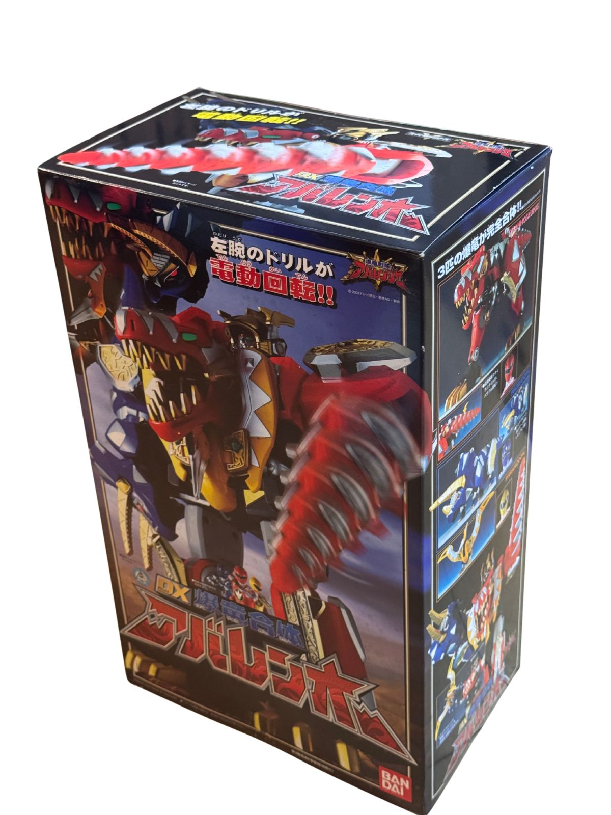 DX バンダイ 「爆竜戦隊アバレンジャー」 アバレンオー 未開封 - メルカリ