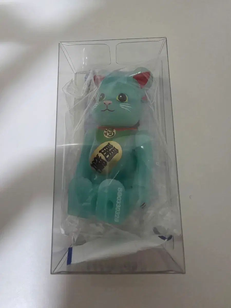 BE@RBRICK 33rd ANIMAL Animal Lucky Cat, Bronceado, Denim, Denim, Denim Dokko