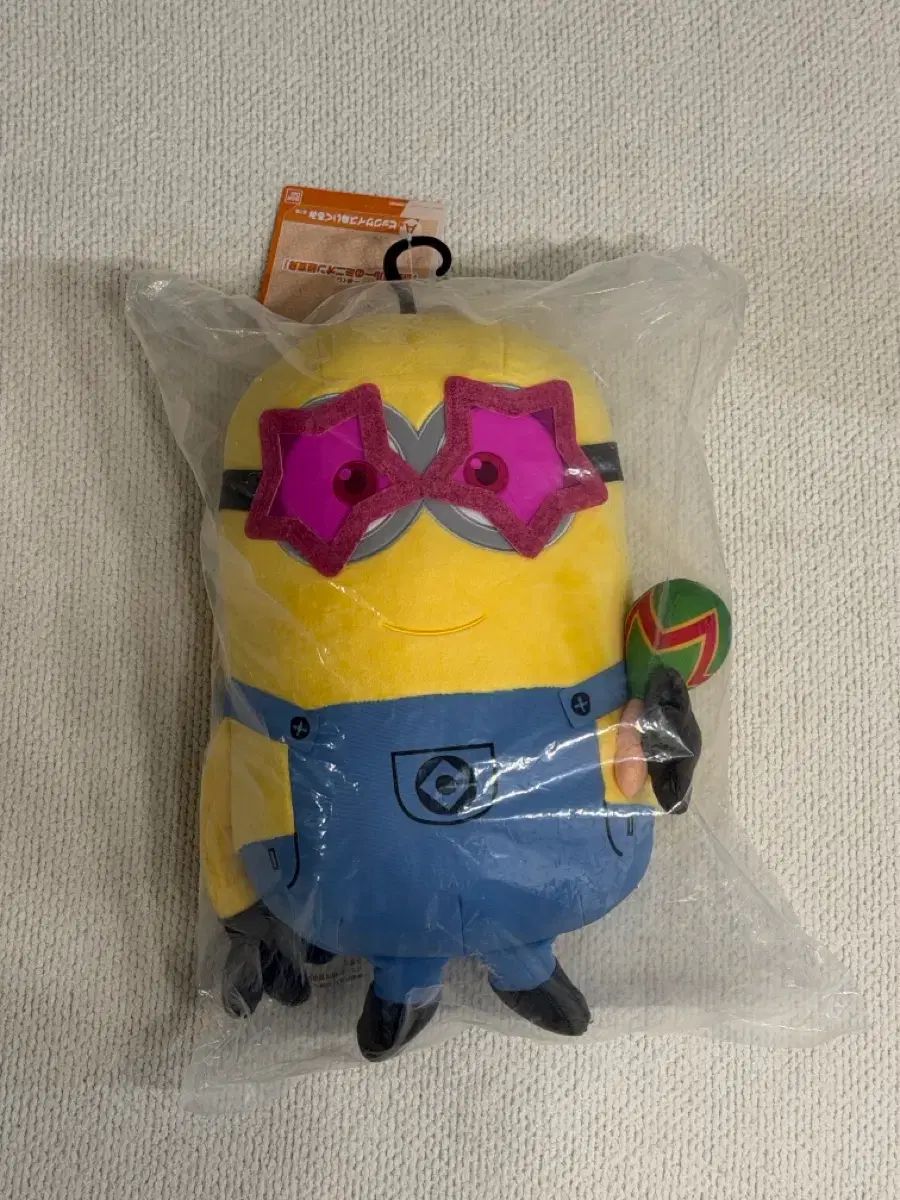 Nuevo, sin abrir) Minions COOGI A / Minions A / Minions Phantom Thief