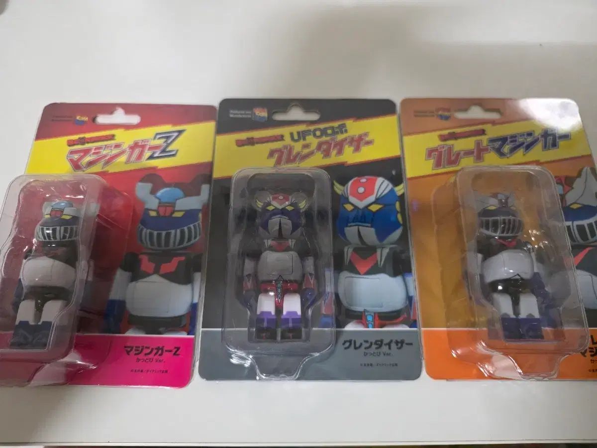 BE@RBRICK(ベアブリック) マジンガー 3種 セット マジンガーZ グレー マジンガー グレート マジンガー グレンダイザー