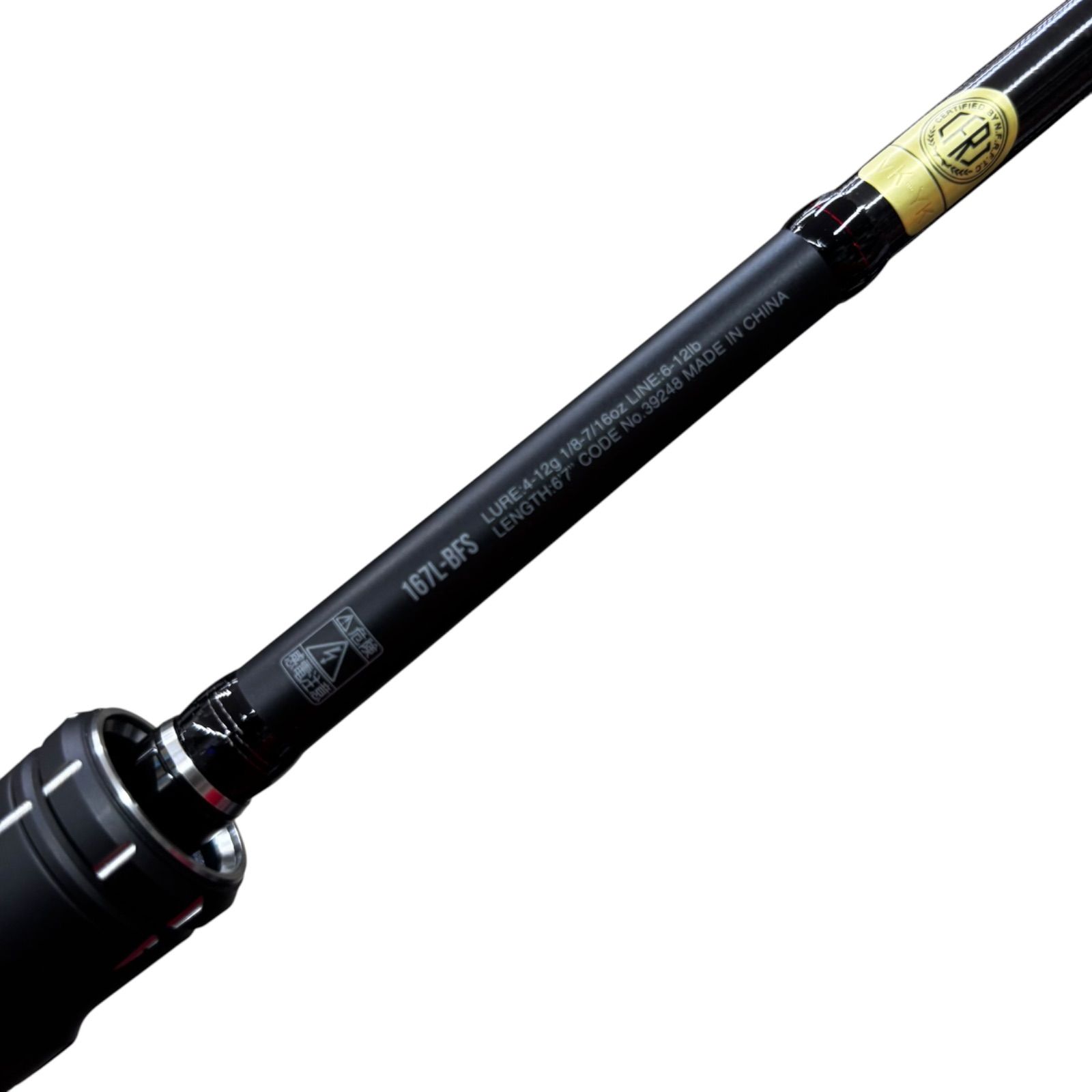 1)【中古未使用品】シマノ 18ポイズンアドレナ 167L-BFS⑥＊ - メルカリ