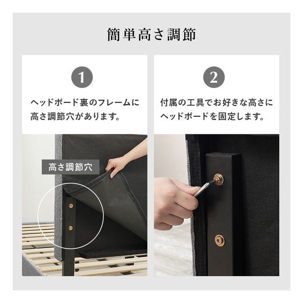 萩原 ハギハラ セミダブルファブリックベッド ベッドフレーム単品