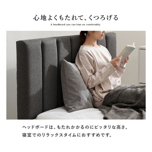 萩原 ハギハラ セミダブルファブリックベッド ベッドフレーム単品