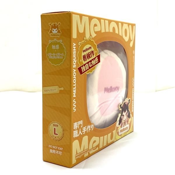 中古】【未開封】Mellojoy メロジョイ ベーカリー＆カフェ いちご