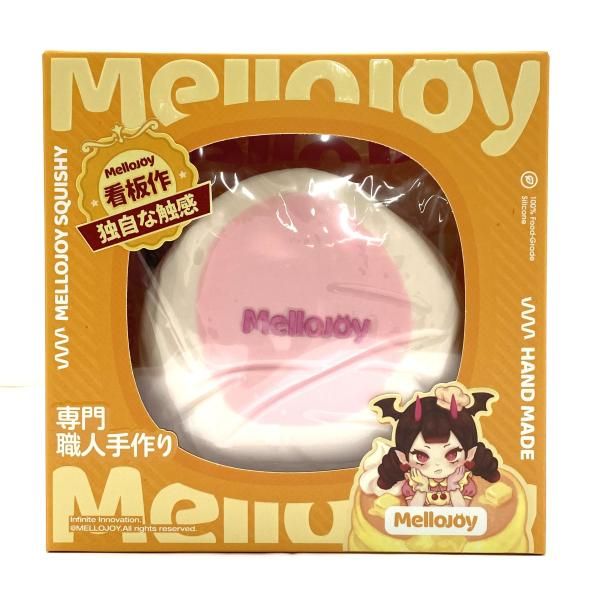中古】【未開封】Mellojoy メロジョイ ベーカリー＆カフェ いちご