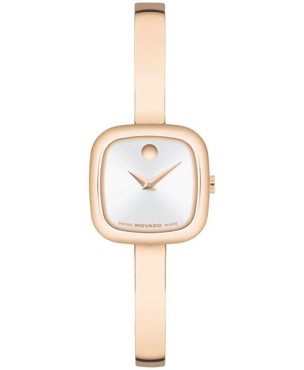 モバド レディース アクセサリー 腕時計 Movado Womens Museum Cushion Swiss Quartz Rose PVD Bangle Watch 2150mm RoseGold