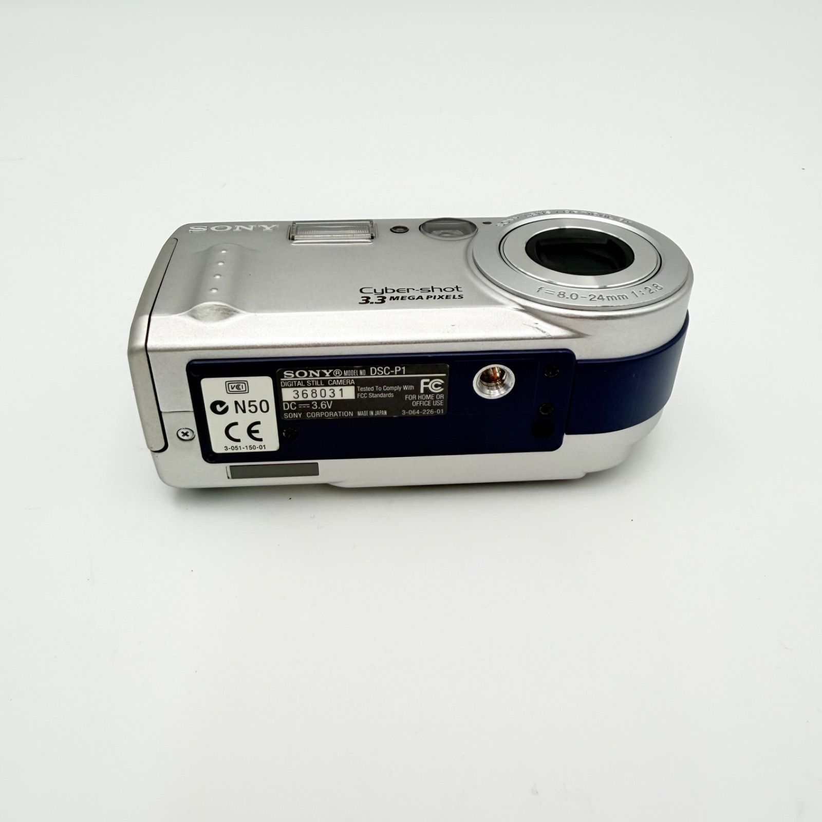 美品】SONY Cyber-shot DSC-P1 シルバー 元箱•取説•ACアダプター