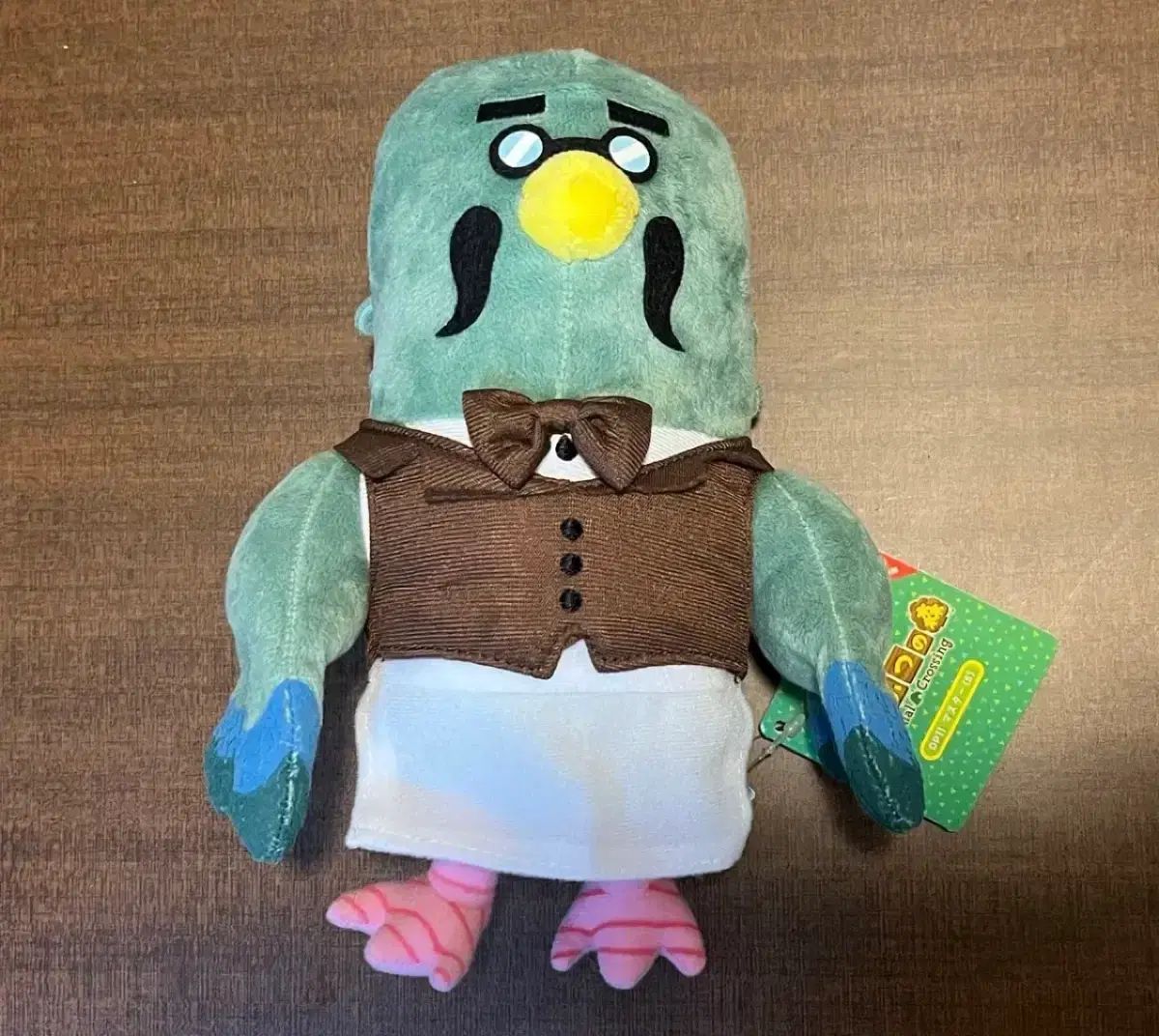 Con etiquetas) Animal Crossing Animal Crossing Master Peluche relleno