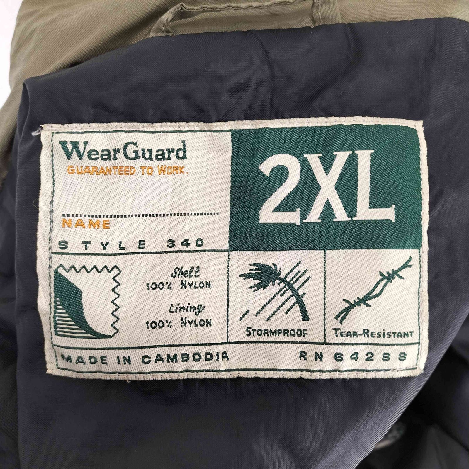 ユーズドフルギ USED古着 WEARGUARD ナイロンジャケット メンズ 2XL