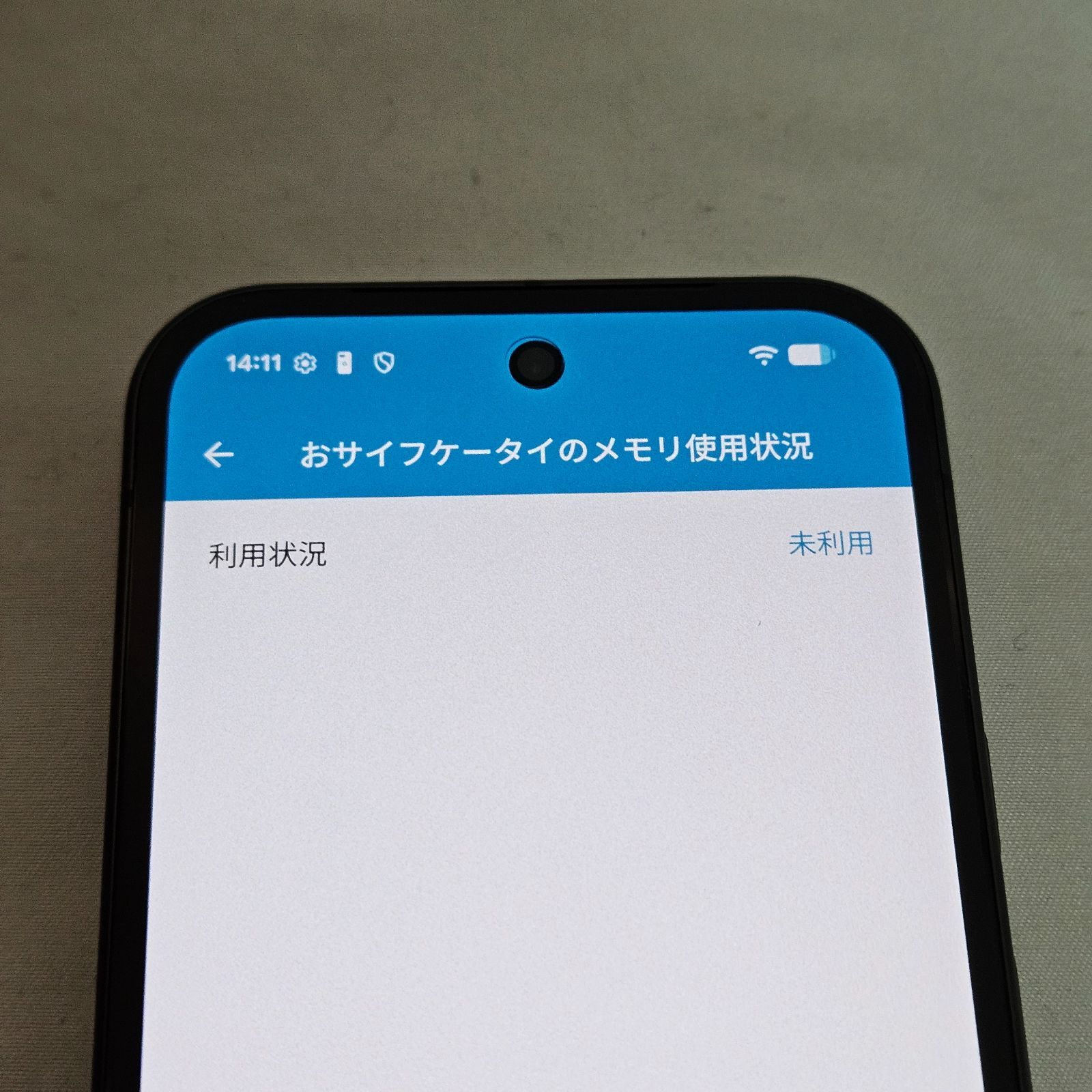 Google Pixel 10a 256GB 国内版 Obsidian - メルカリ