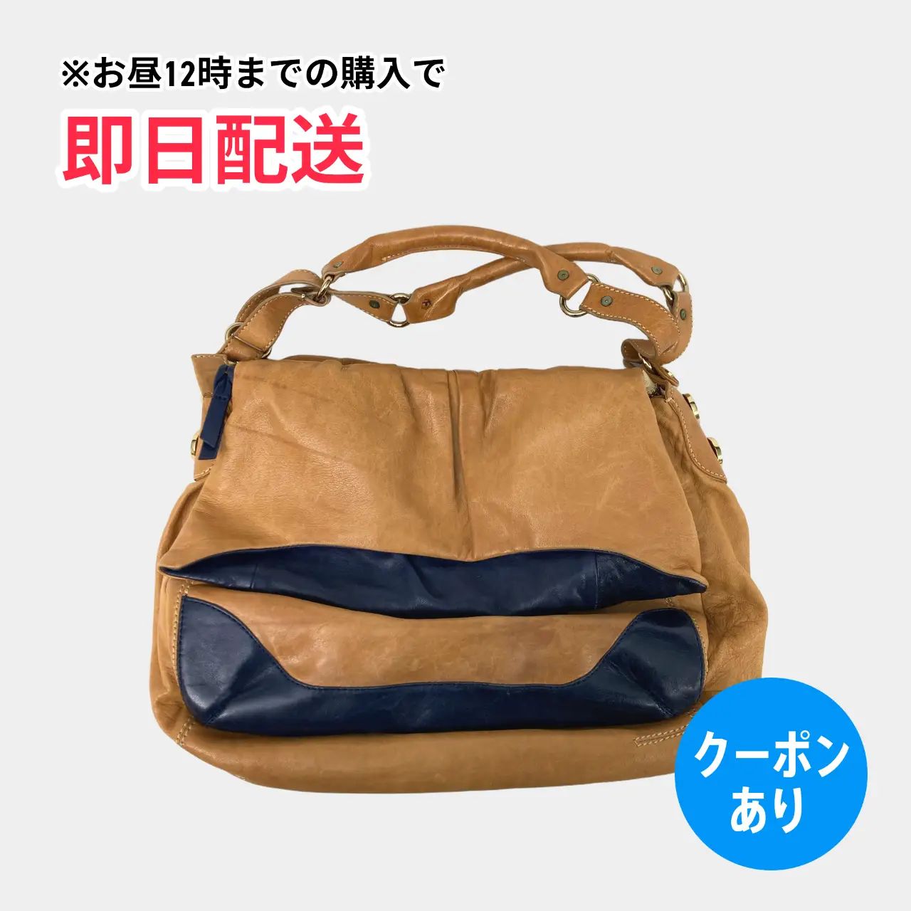 ショルダーバッグ ブラウン レディース